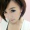 香香