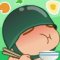 土里的豆子