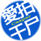 Casper干尸