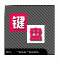 Best丶尕键盘
