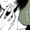 ※  Mr.龌蹉